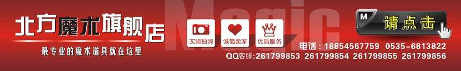 ħ���漣��̳����ħ�����ߵ���